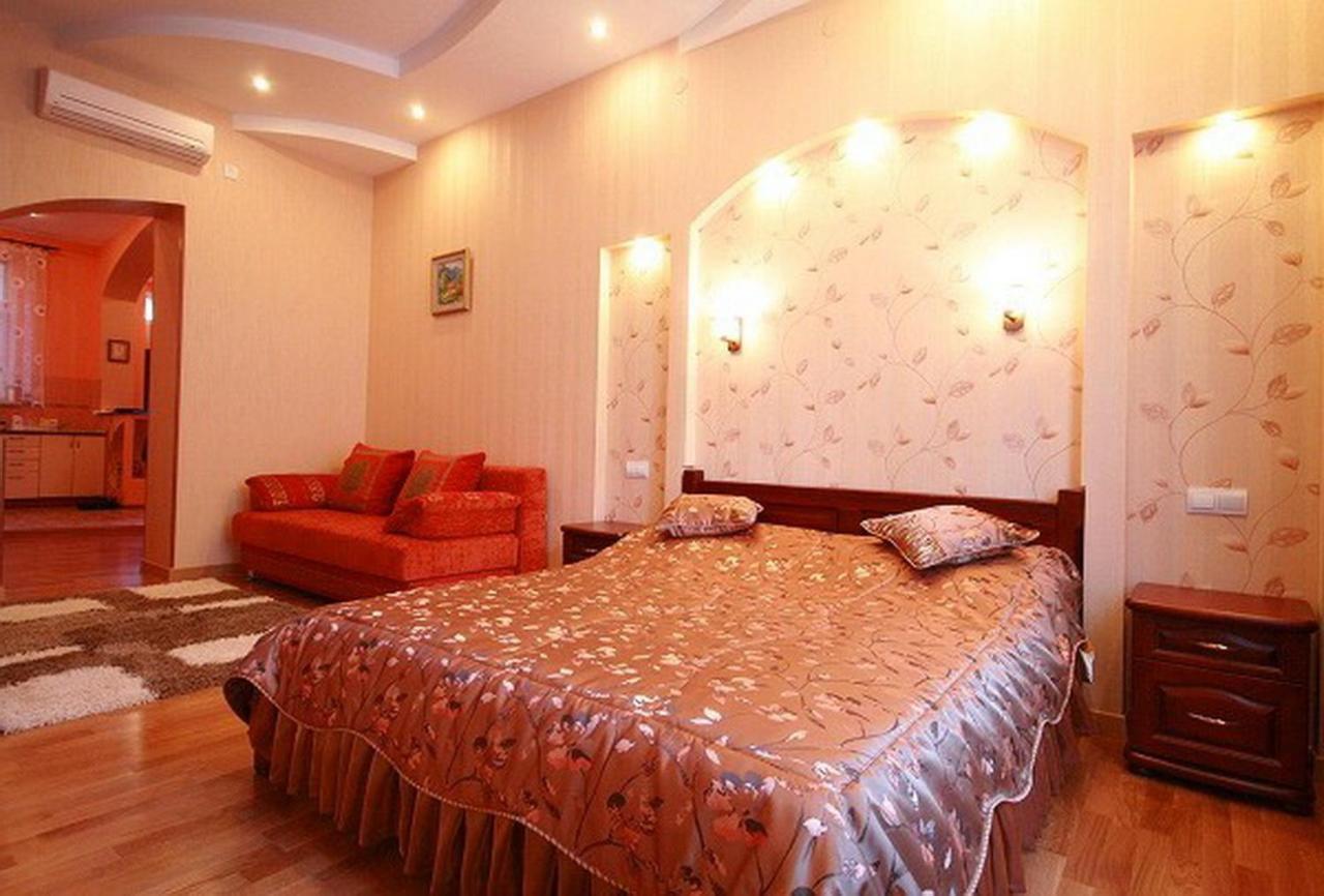 Park And Opera Apartment Lviv